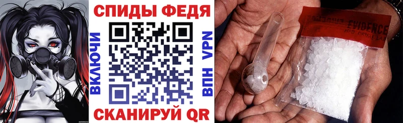 АМФ Premium  Ардатов 