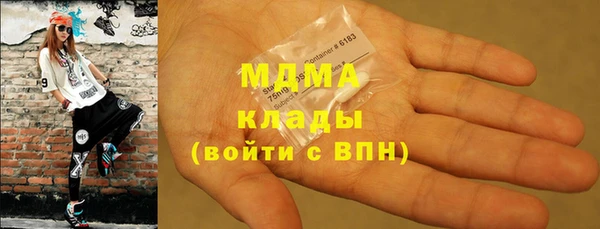 мефедрон мука Алексин