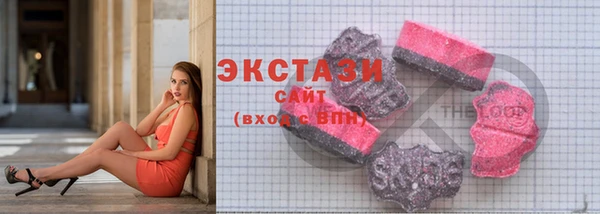 мефедрон мука Алексин