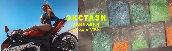 дистиллят марихуана Алексеевка