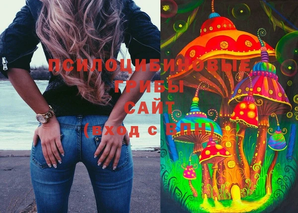 мефедрон мука Алексин