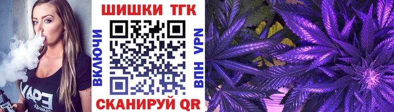 где купить наркоту  Ардатов  Шишки марихуана VHQ 